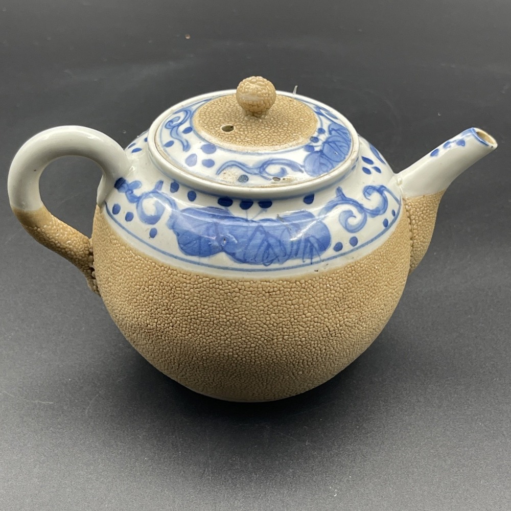 Ceramic Teapot Shark Skin Orange Textured Pottery Asian Handcrafted Blue White